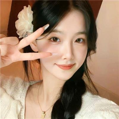 爱情麻辣烫